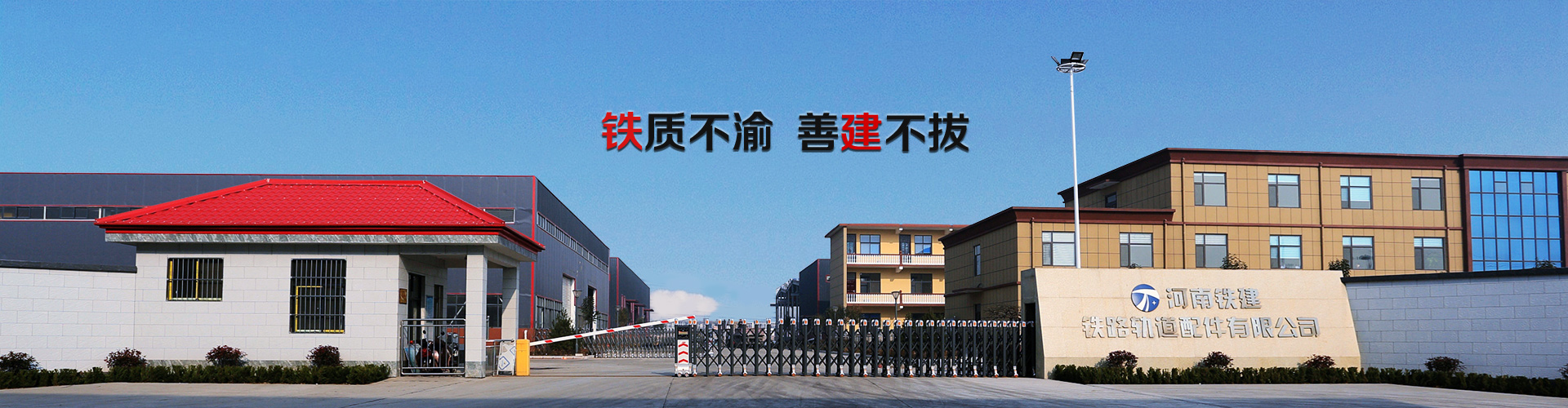 轮播图1