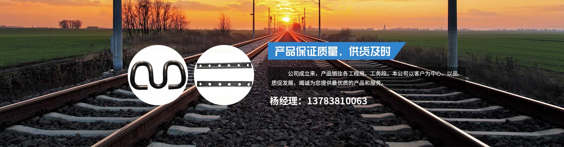 轮播图2